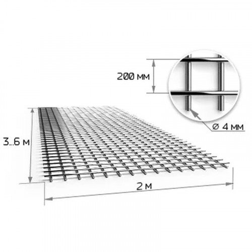 Сетка сварная 3000х2000 мм (200х200х4)