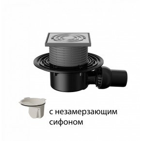 T520.0SNsP Трап горизонтальный с регулировкой угла отвода 520 с нержавеющей решеткой с незамерзающим T520.0SNsP Трап горизонтальный с регулировкой угла отвода 520 с нержавеющей решеткой с незамерзающим