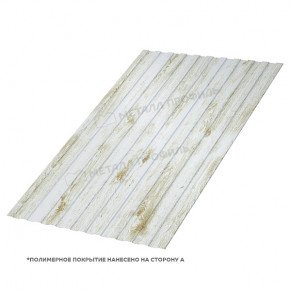 Профлист С-8x1150-B (ECOSTEEL_MA-01-Беленый Дуб-0,5)