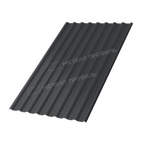 Профлист МП-20x1100-R (ПЭ_Д-01-7024-0,45) Профлист МП-20x1100-R (ПЭ_Д-01-7024-0,45)