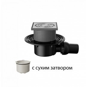 T520.0SDsP Трап горизонтальный с регулировкой угла отвода 520 с нержавеющей решеткой с сухим затвор T520.0SDsP Трап горизонтальный с регулировкой угла отвода 520 с нержавеющей решеткой с сухим затвор