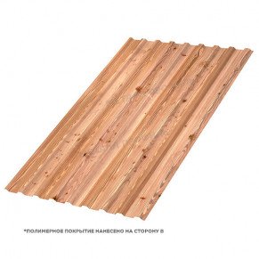 Профлист МП-20x1100-R (ECOSTEEL_T-01-Кедр-0,5)