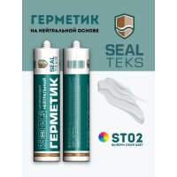 Силиконовый герметик Силтекс ST02 пепельно-белый