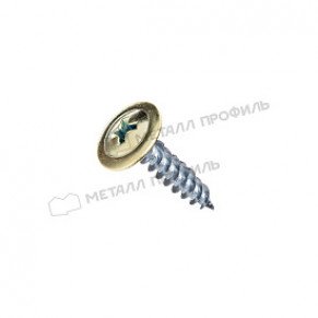 Саморез 4,8х35 ROOFRetail RAL7024 (серый графит)