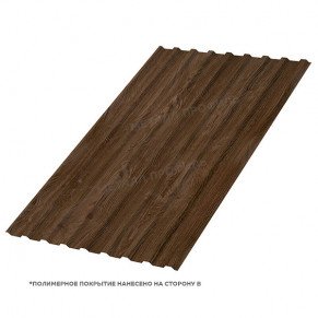 Профлист МП-20x1100-R (ECOSTEEL_MA-01-МореныйДуб-0,5) Профлист МП-20x1100-R (ECOSTEEL_MA-01-МореныйДуб-0,5)