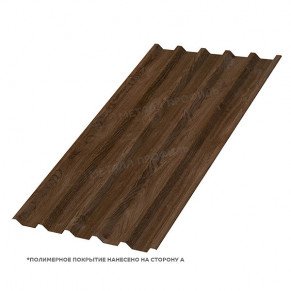 Профлист С-44х1000-A (ECOSTEEL_MA_Д-01-МореныйДуб-0,5) Профлист С-44х1000-A (ECOSTEEL_MA_Д-01-МореныйДуб-0,5)